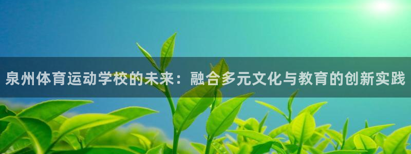 杏耀平台官网网址