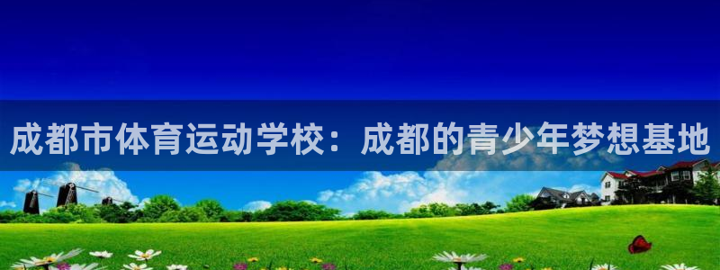 杏耀f凯捷平台在线注册