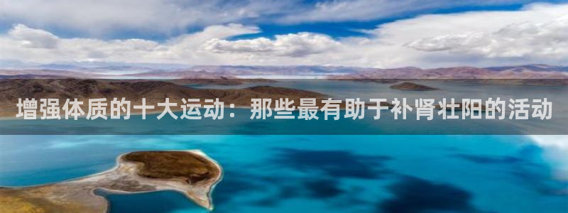 杏耀平台怎么注册