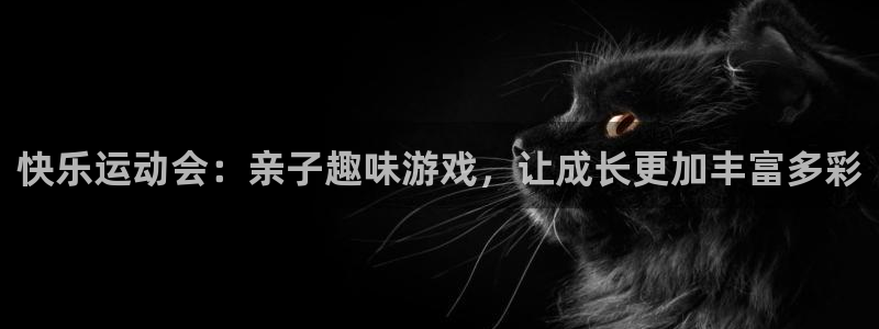 杏耀4平台
