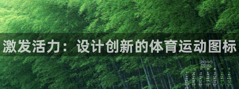 杏耀手机网页版登录