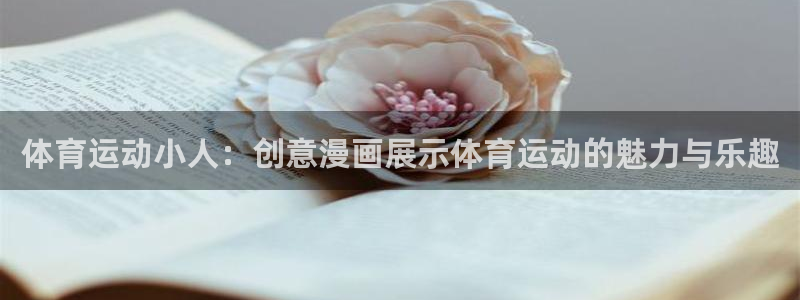 杏耀平台下载