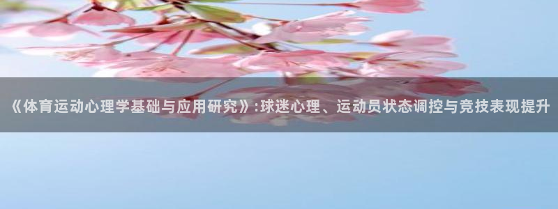 杏耀账号官网登录