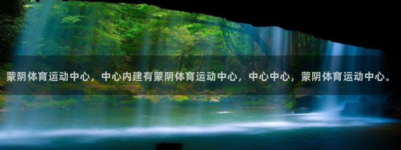 东莞市杏耀电子科技有限公司