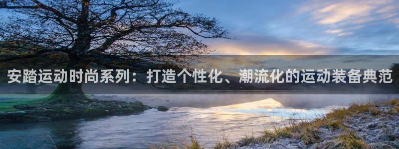 杏耀注册登录官网