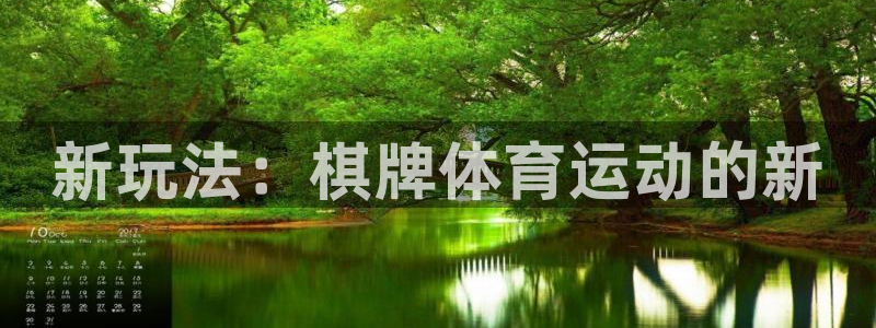 杏耀平台登录网址