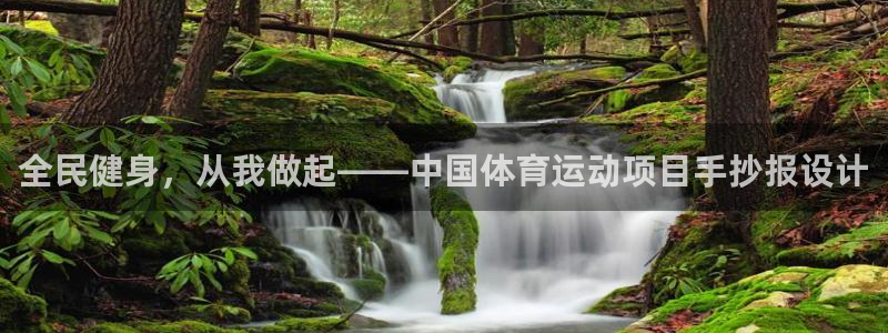 杏耀2登录入口