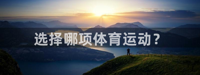 杏耀注册登录官网