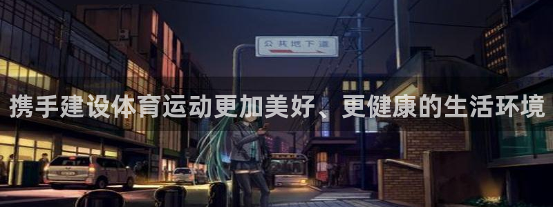 杏耀平台测速登陆
