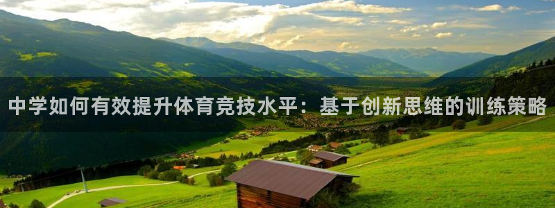 佛山市南海杏耀机电仪器有限公司