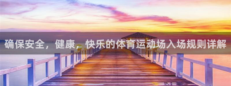 杏耀体育注册平台